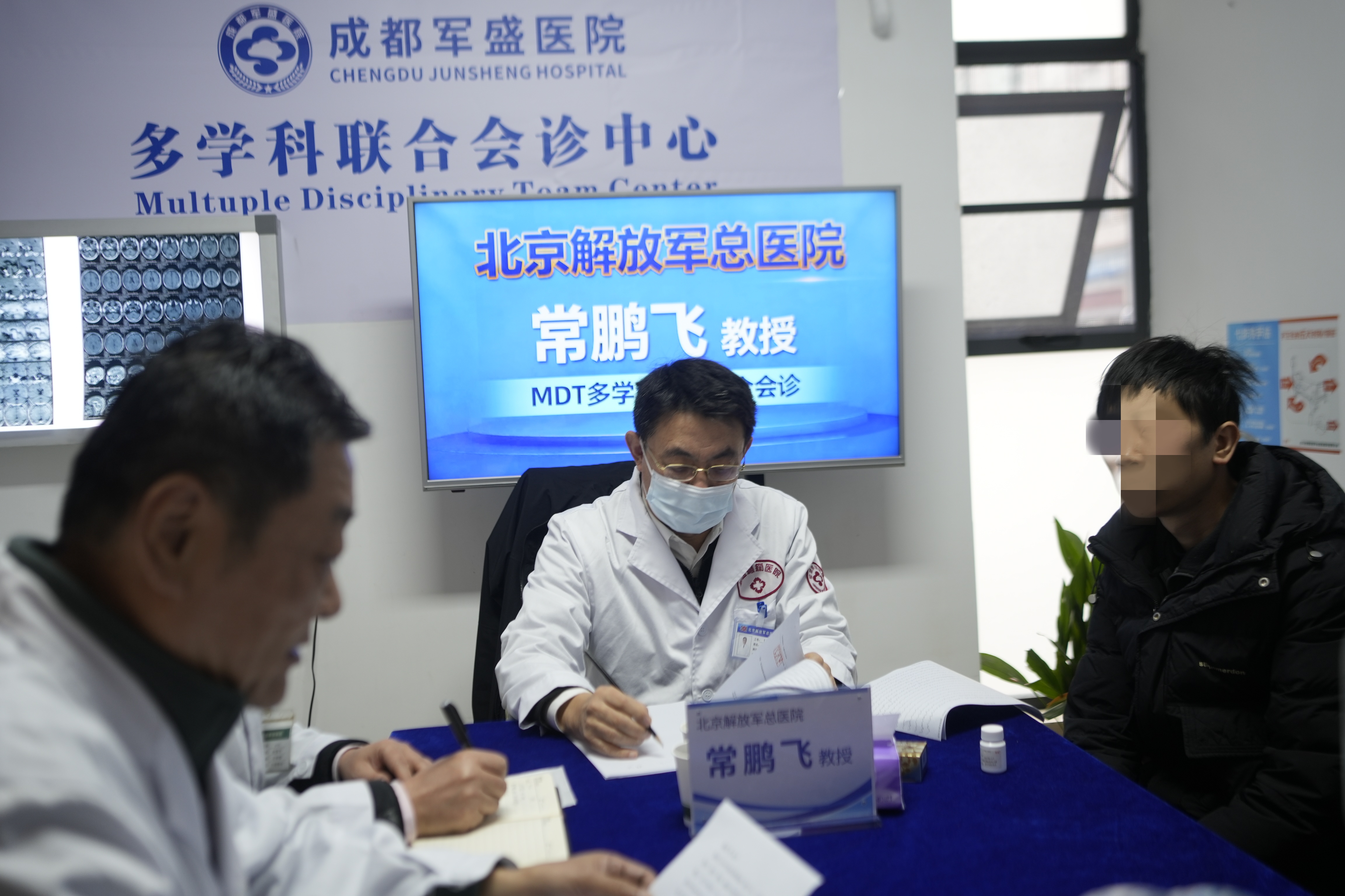 成都看癫痫病去哪里好?成都军盛医院疑难会诊 成都看癫痫病去哪里好?成都军盛医院疑难会诊