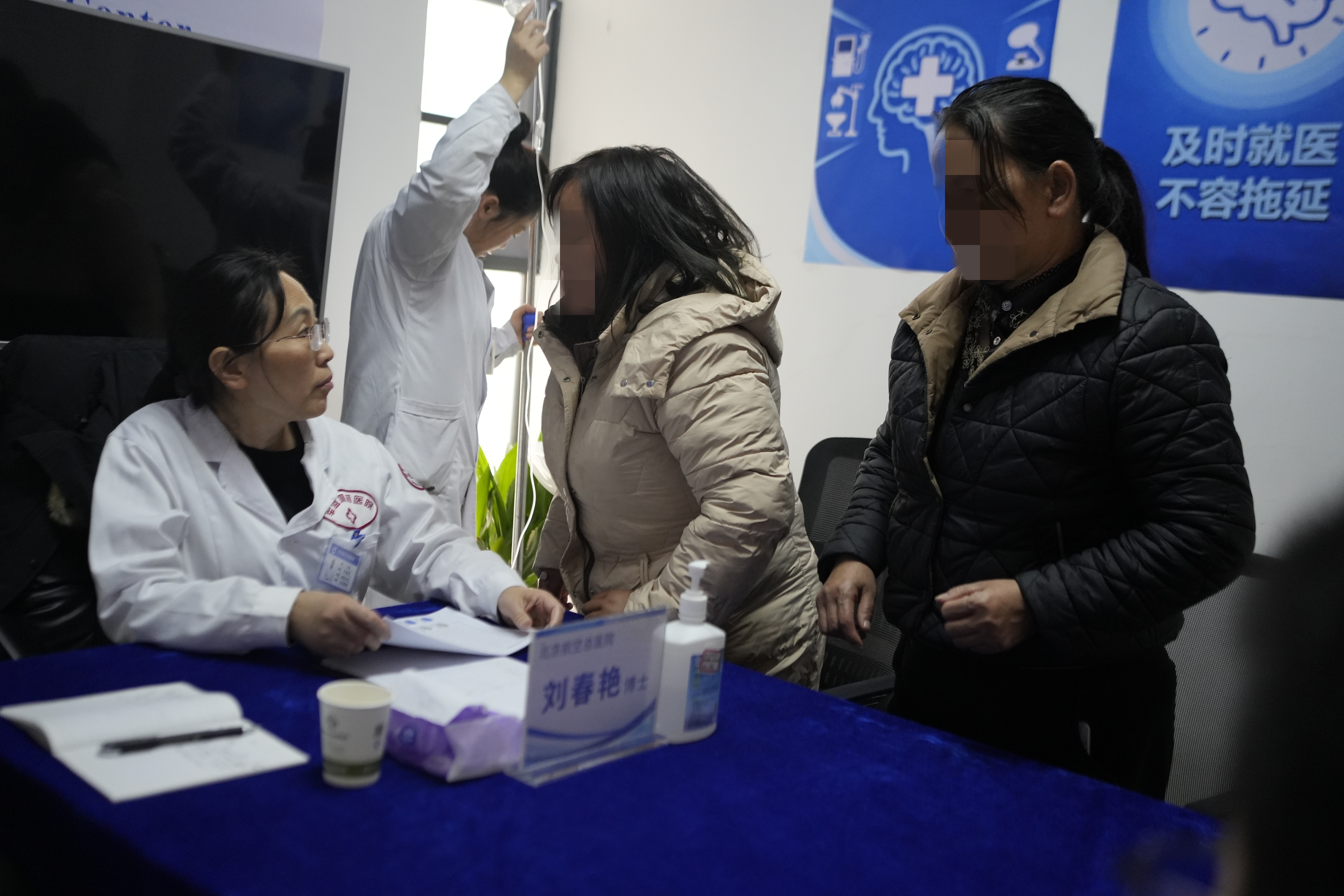 “京川联动·精准治癫”刘春艳博士携成都军盛6.0体系会诊圆满收官