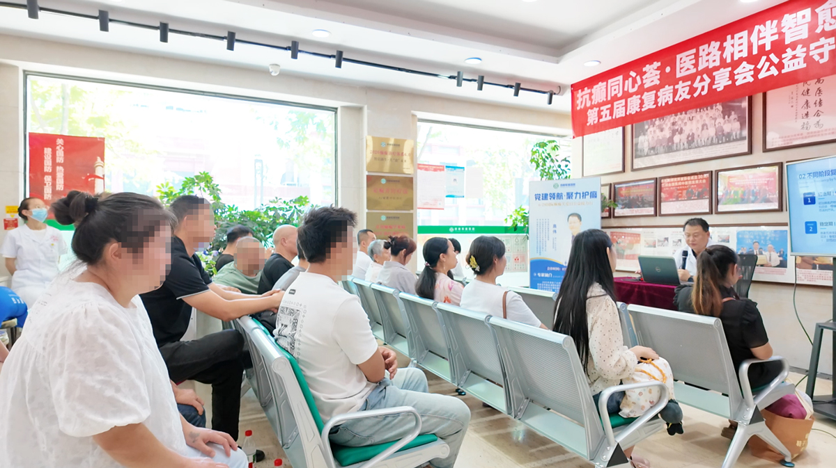 　　成都军盛癫痫诊疗体系6.0会诊圆满收官，高伟博士癫痫规范化