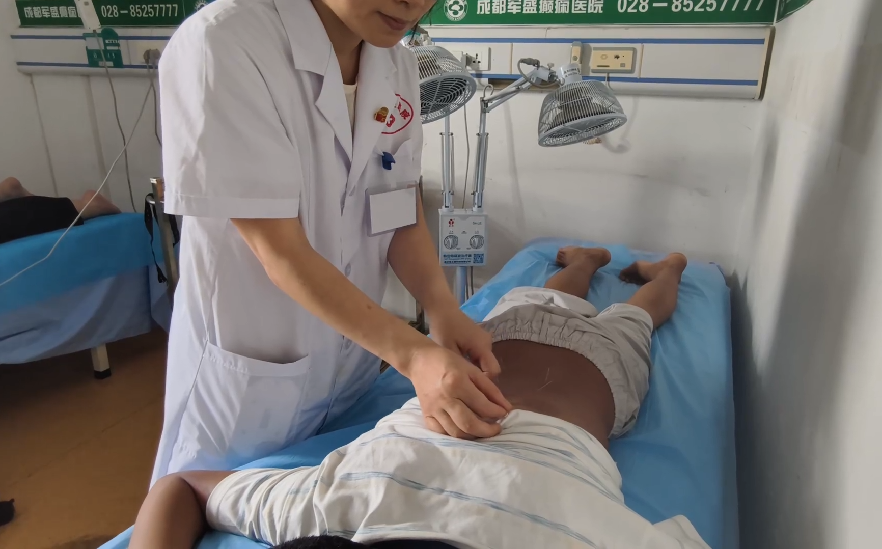 　　成都军盛医院：三伏天癫痫管理的中西医结合思路与方法